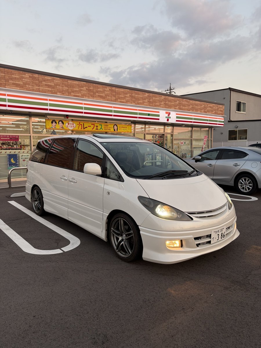 hy_33_vip's tweet photo. きっしょいエスティマ売ります🤓
ツインサンルーフ！
金プロ！車高調
ワンオフマフラー

破格50万円🫶🫶

ホイール転がし

元九州HKSデモカー
ボルトオンターボ
200以上でます
整備記録あります。

廃盤ファブレスフルエアロ付き👊

 #車売ります
 #ボルトオンターボ https://t.co/wA9Py7IAzz