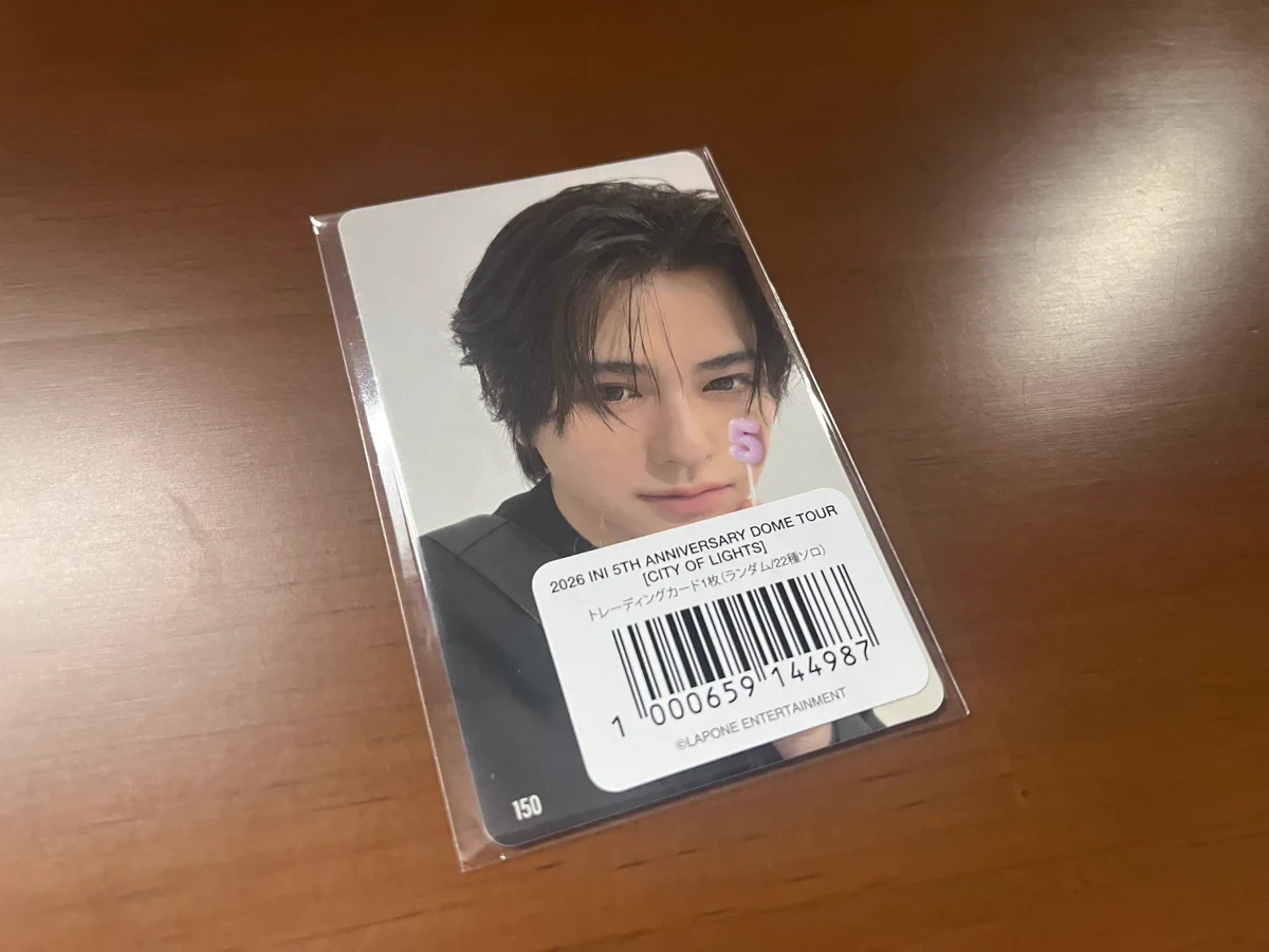 たくみ on X: 