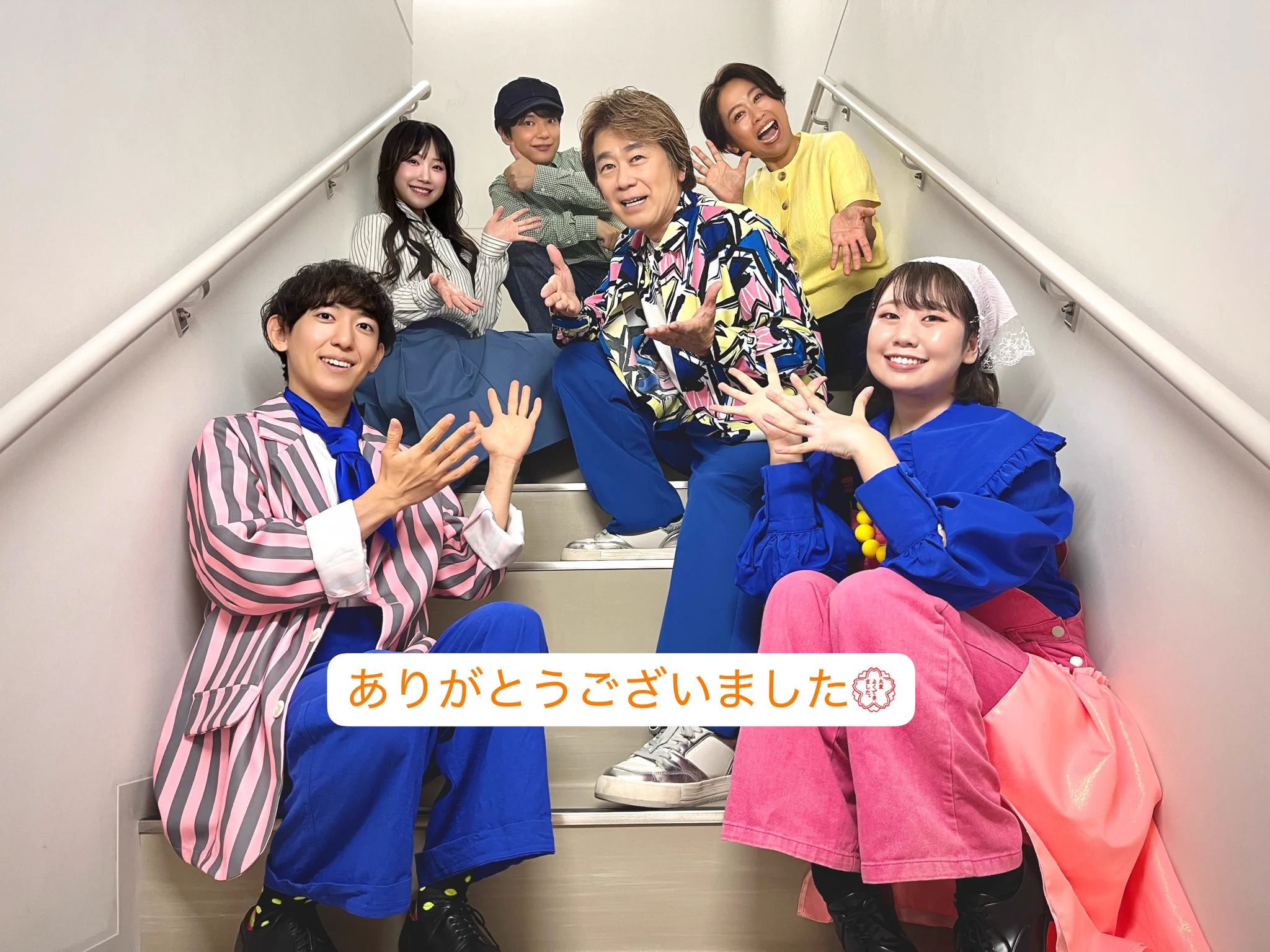 にこにこぷんページ 伊藤ちゆり🌷 on X: 
