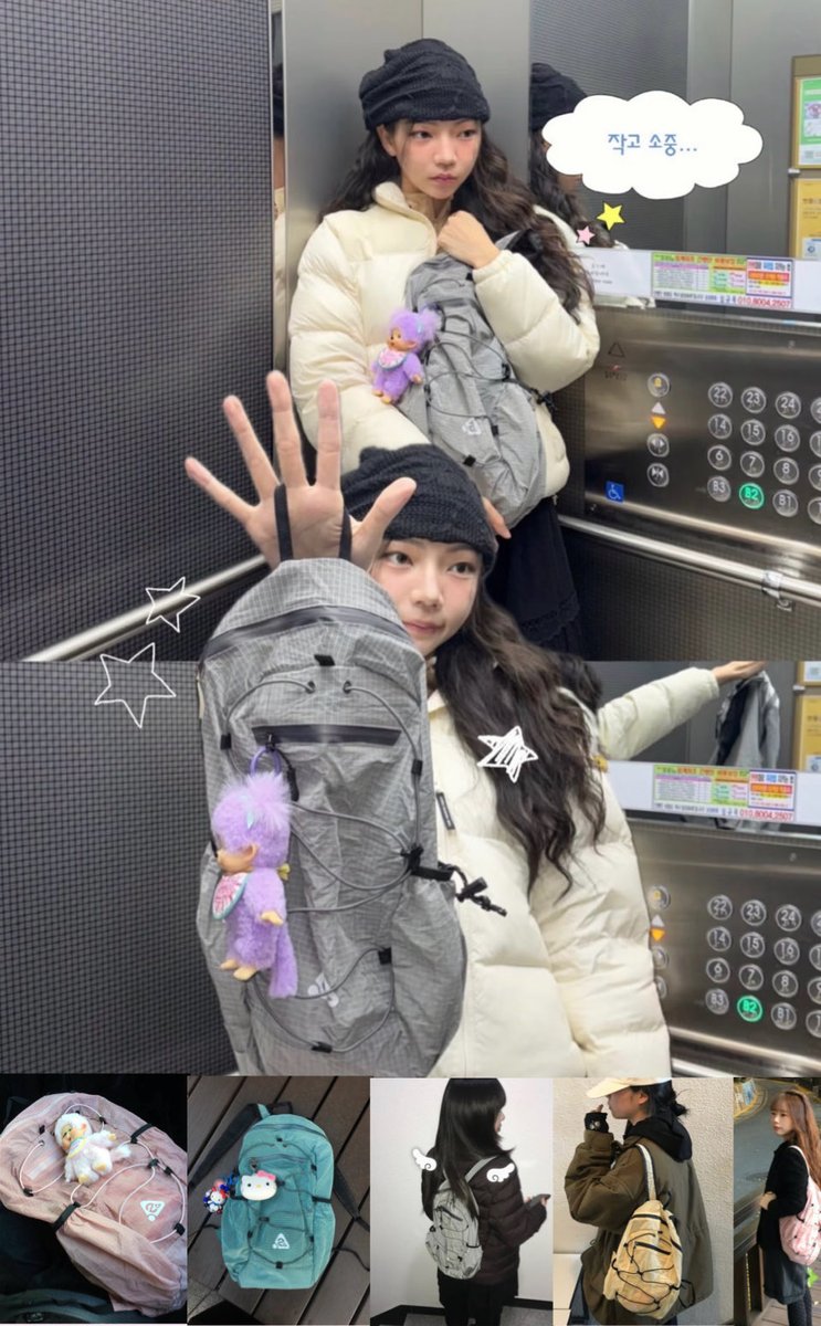 9August_'s tweet photo. 𝐒𝐚𝐥𝐞 50% 🇰🇷 heisan compact pocket bag nylon v2 💟 920฿
 
size : 42cm x 27 cm x 15cm
____________  
ส่งแอร์ ✈️ + ฟรี ems รับมัดจำ 50% 
💳 บัตรเครดิต+2% #พรีออเดอร์เกาหลี https://t.co/uclHt1Wu3D