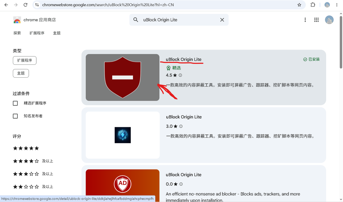 yuzhonga1's tweet photo. Fix for the Small Square in the Center of Fullscreen Videos on X (Desktop Web)
app:uBlock Origin Lite.
The code is in the comments section. https://t.co/Og2eNXMEf4