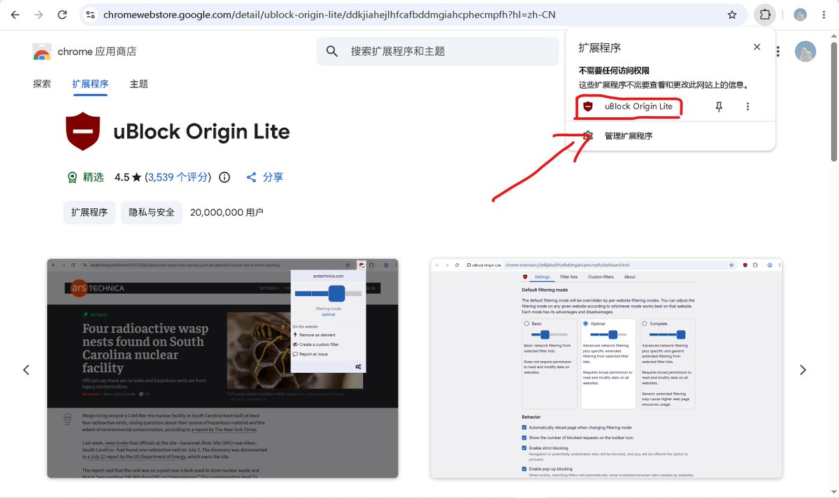 yuzhonga1's tweet photo. Fix for the Small Square in the Center of Fullscreen Videos on X (Desktop Web)
app:uBlock Origin Lite.
The code is in the comments section. https://t.co/Og2eNXMEf4