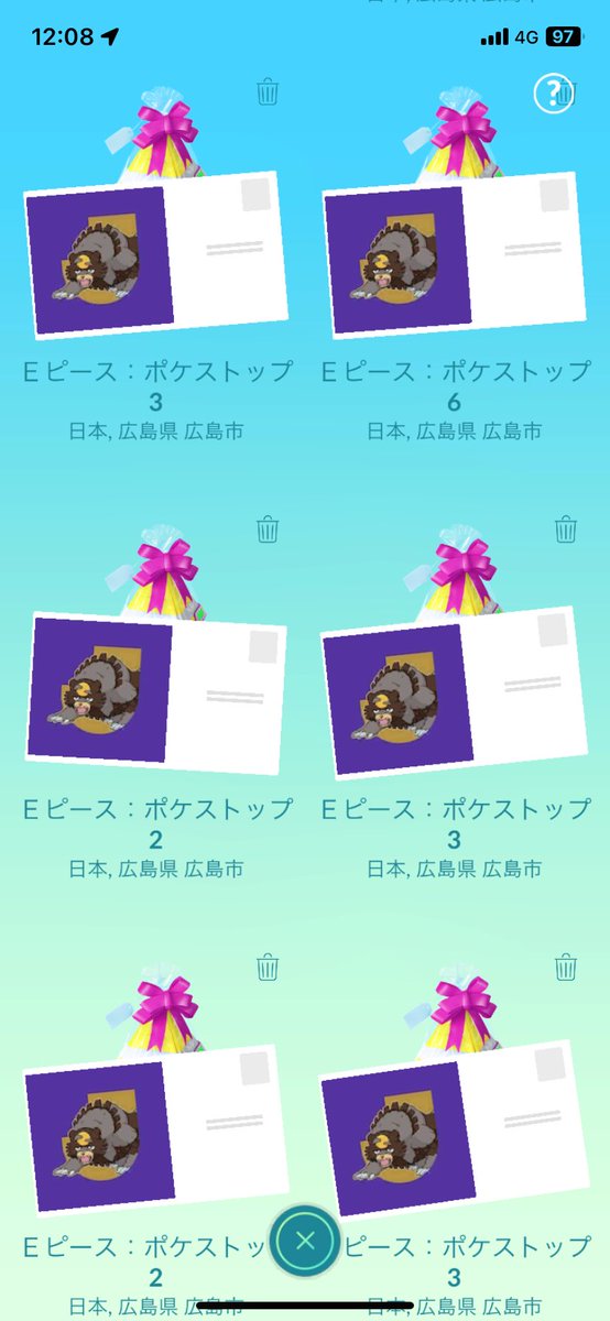taddy_12's tweet photo. 広島のギフトいつくかあるんですが、セレサポさんとで欲しいって人いますか？ https://t.co/UWjU2vRHwV