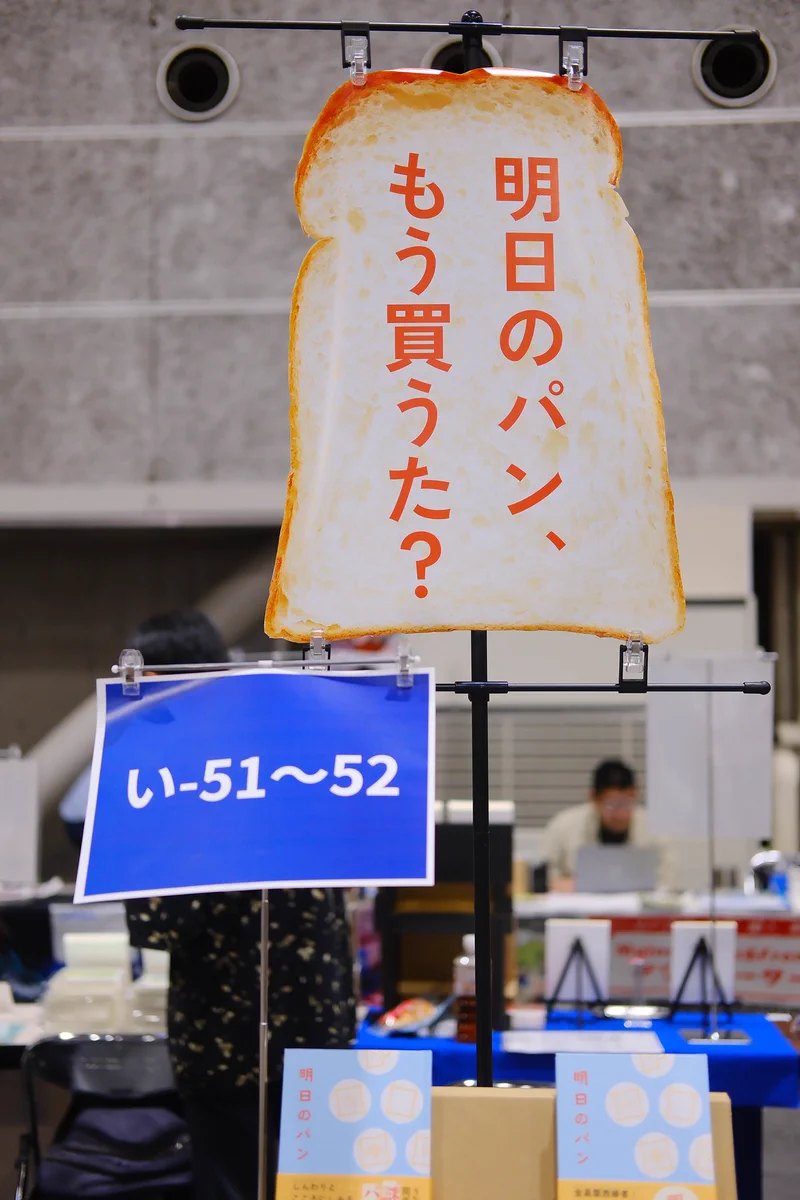 HSENQQPa0AAPuST?format=webp&