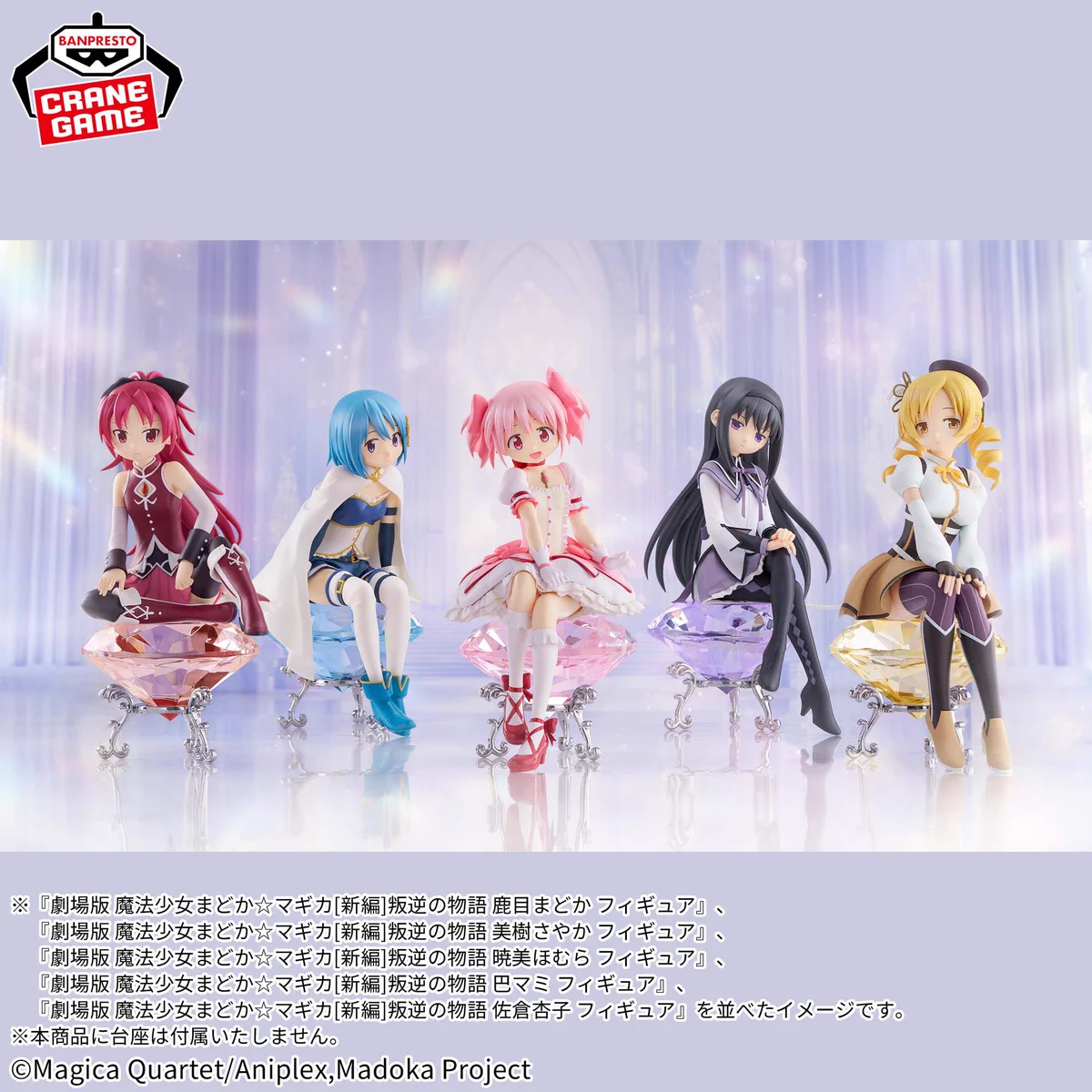 しゅんドラン on X: 