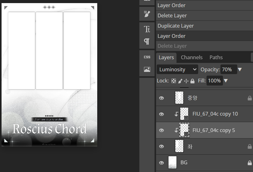 RosChord's tweet photo. ONE WHOLE HOUR OF ADJUSTING AND CLIPPING JUST FOR ALL MY IMAGES TO DISAPPEAR FFS IM SO JOLLY https://t.co/zY0A7inS32