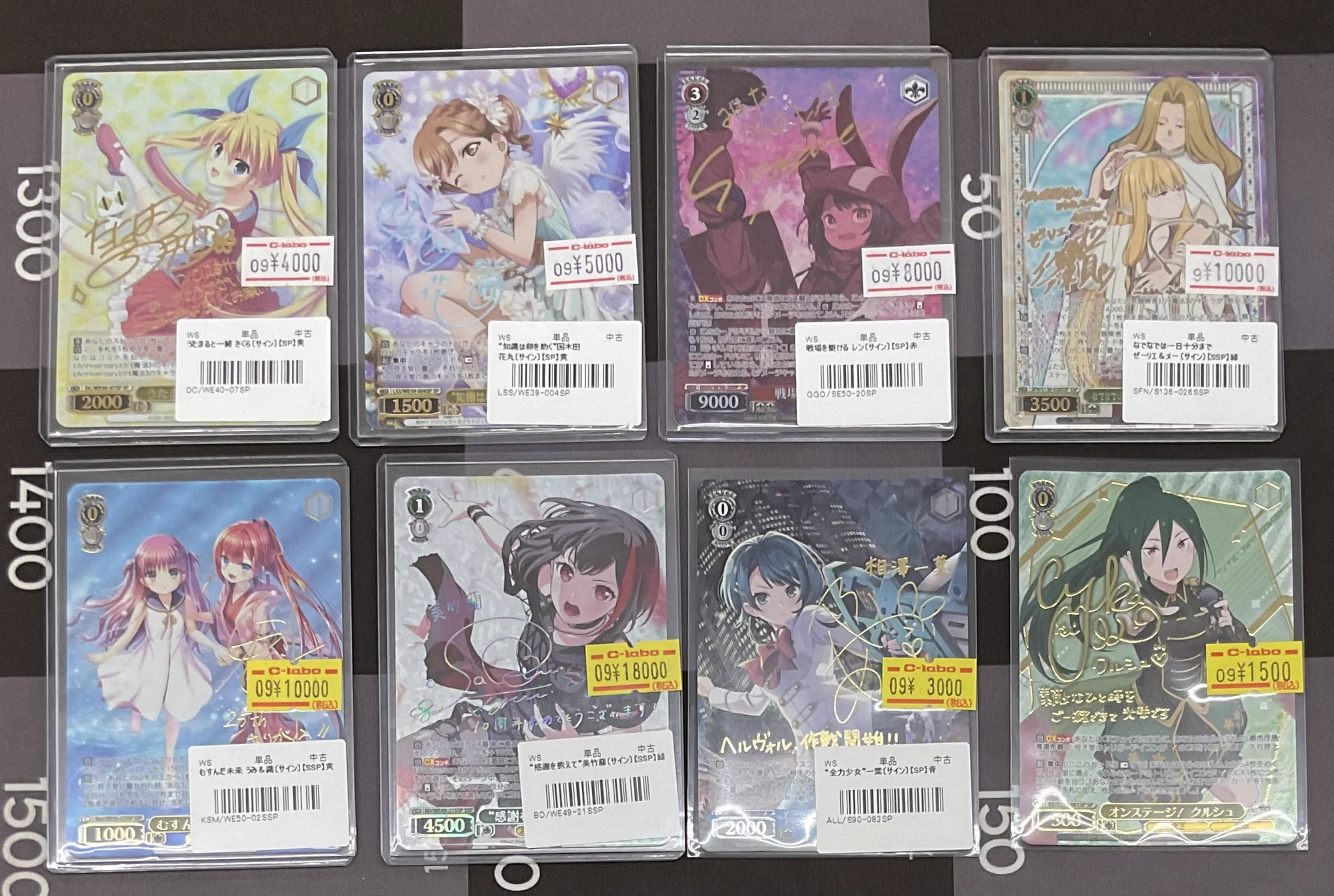 カードラボなんば店@新規スタッフ募集中♪ on X: 