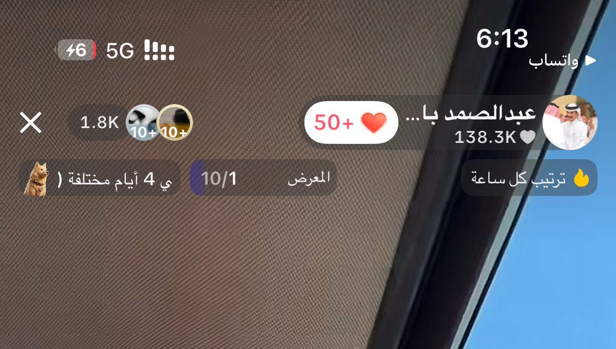 ABM3z's tweet photo. 🫡🫡🫡🫡🫡🫡🫡🫡
#عبدالصمد_بادي https://t.co/yomZuhVEj9