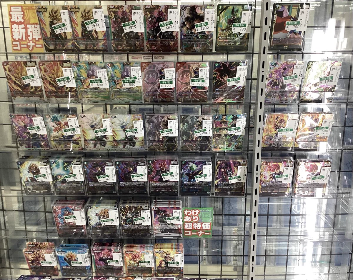 宝島長久手店 TCGshop в X: „＃フュージョンワールド 最新弾