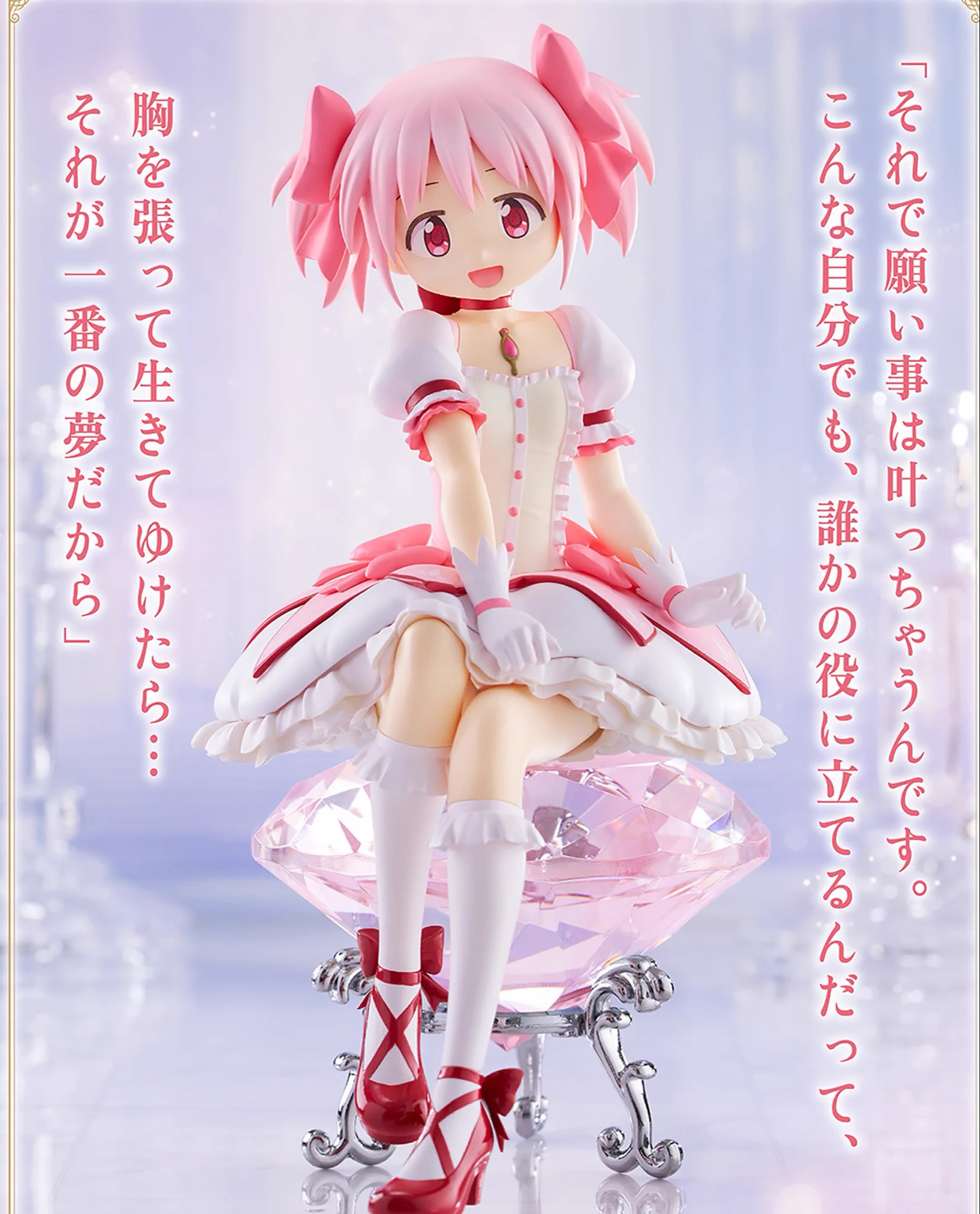しゅんドラン on X: 