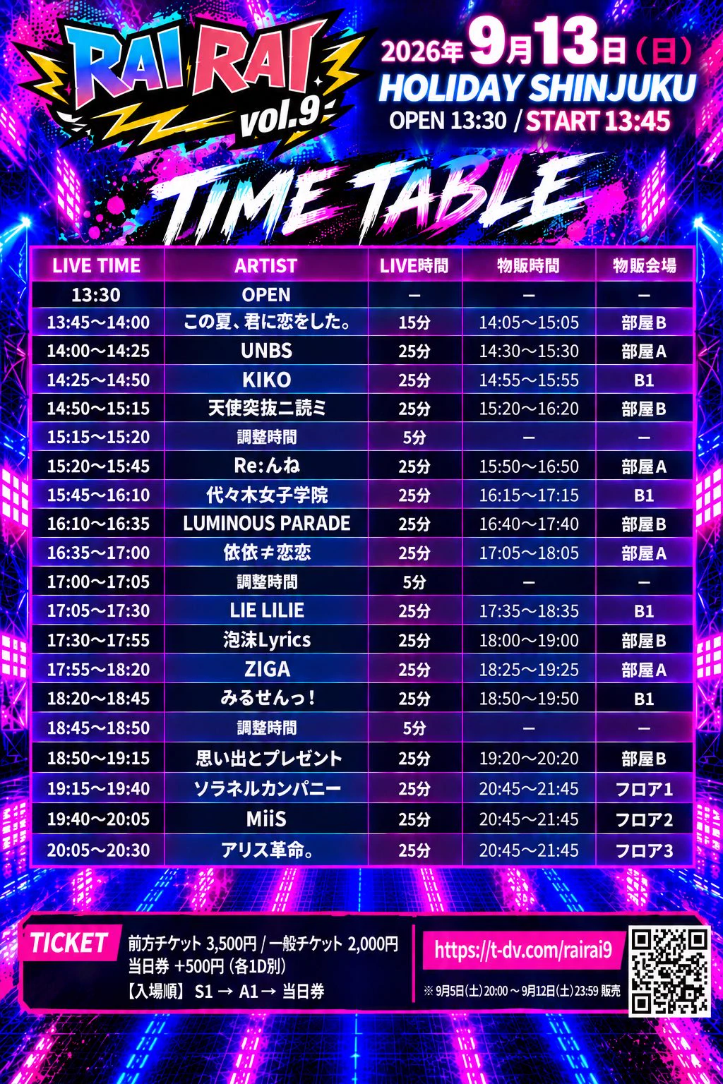✨various✨フォロー割あります✨ HSENpg_acAESfKA?format=webp&