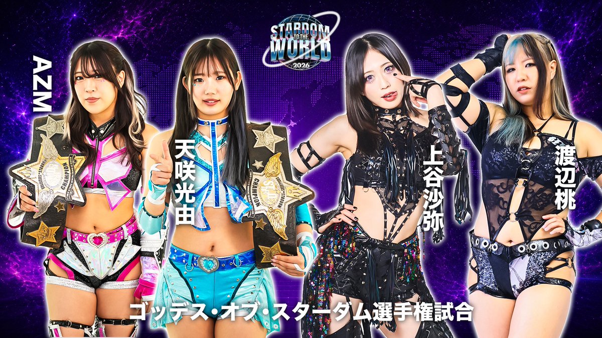 caulifloured's tweet photo. this was avengers endgame for qq fans

that being said, this match was tuffffffff!!!!!! momo and azm were COOKING + i may be stupid for this but i like that saya and momo are friends. theyre sweet (me fried to a crisp when momo whacks kamisaya on the head w her bat in december) https://t.co/fV9N9ZHHZB