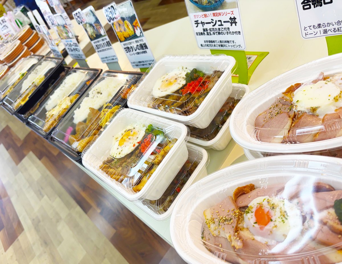 ndw_college's tweet photo. #ニチフェス
＃アスタマニァーナ 
ランチはいつもアスタマニァーナ☆
美味しくて安い！売り切れ御免！ https://t.co/IDIolkItcw