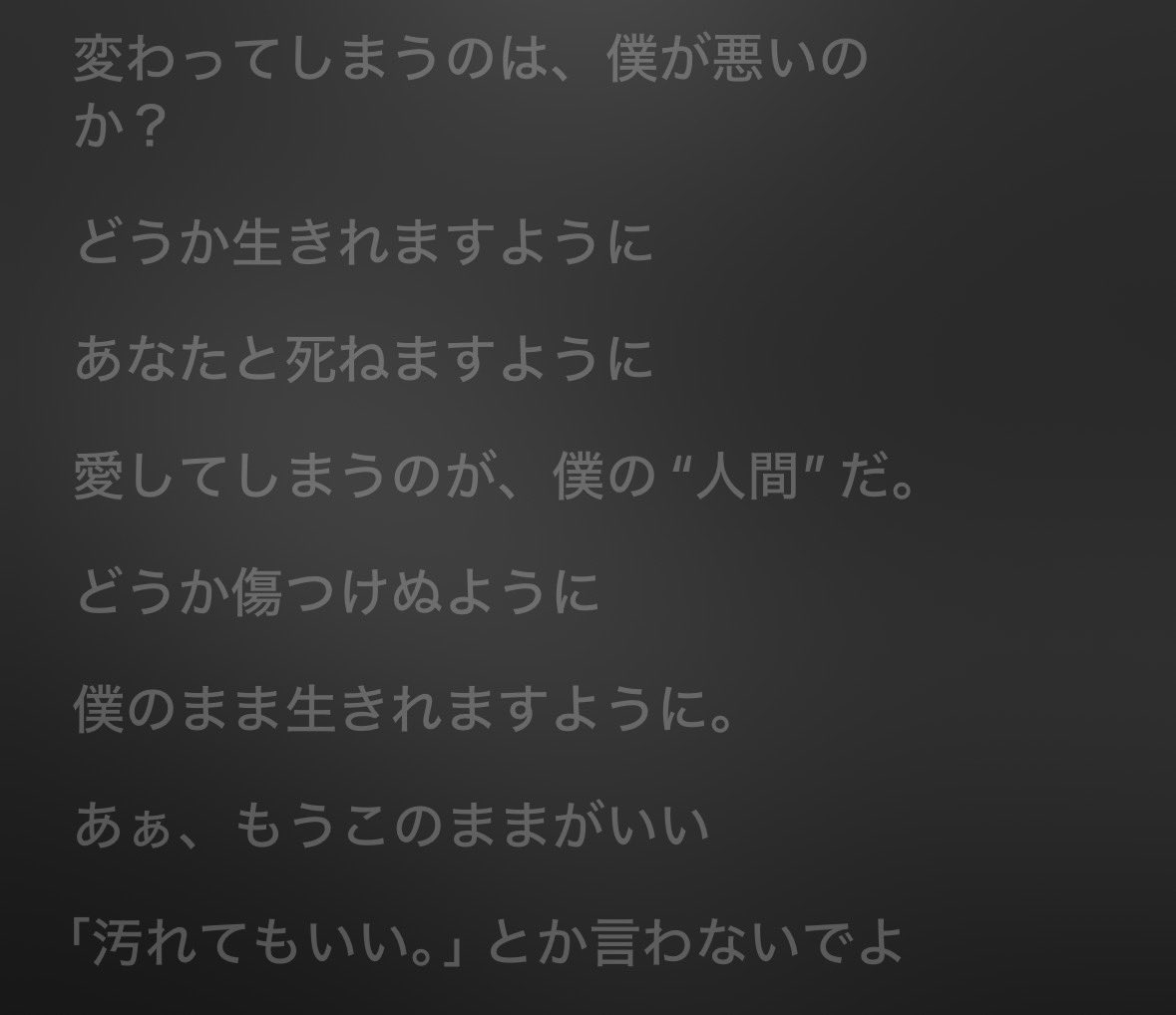 _chututu's tweet photo. https://t.co/PrAIs6otL6