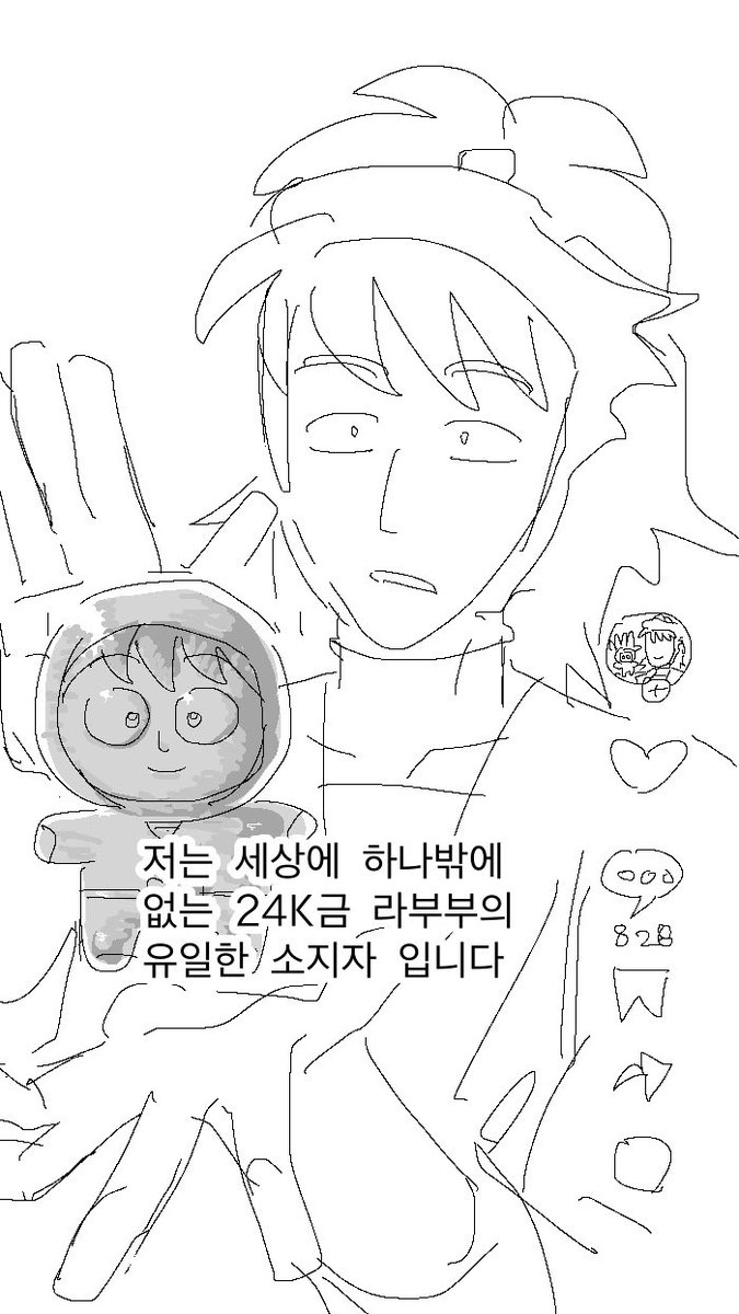 hTRimdd's tweet photo. https://t.co/9mbsiY9AFI