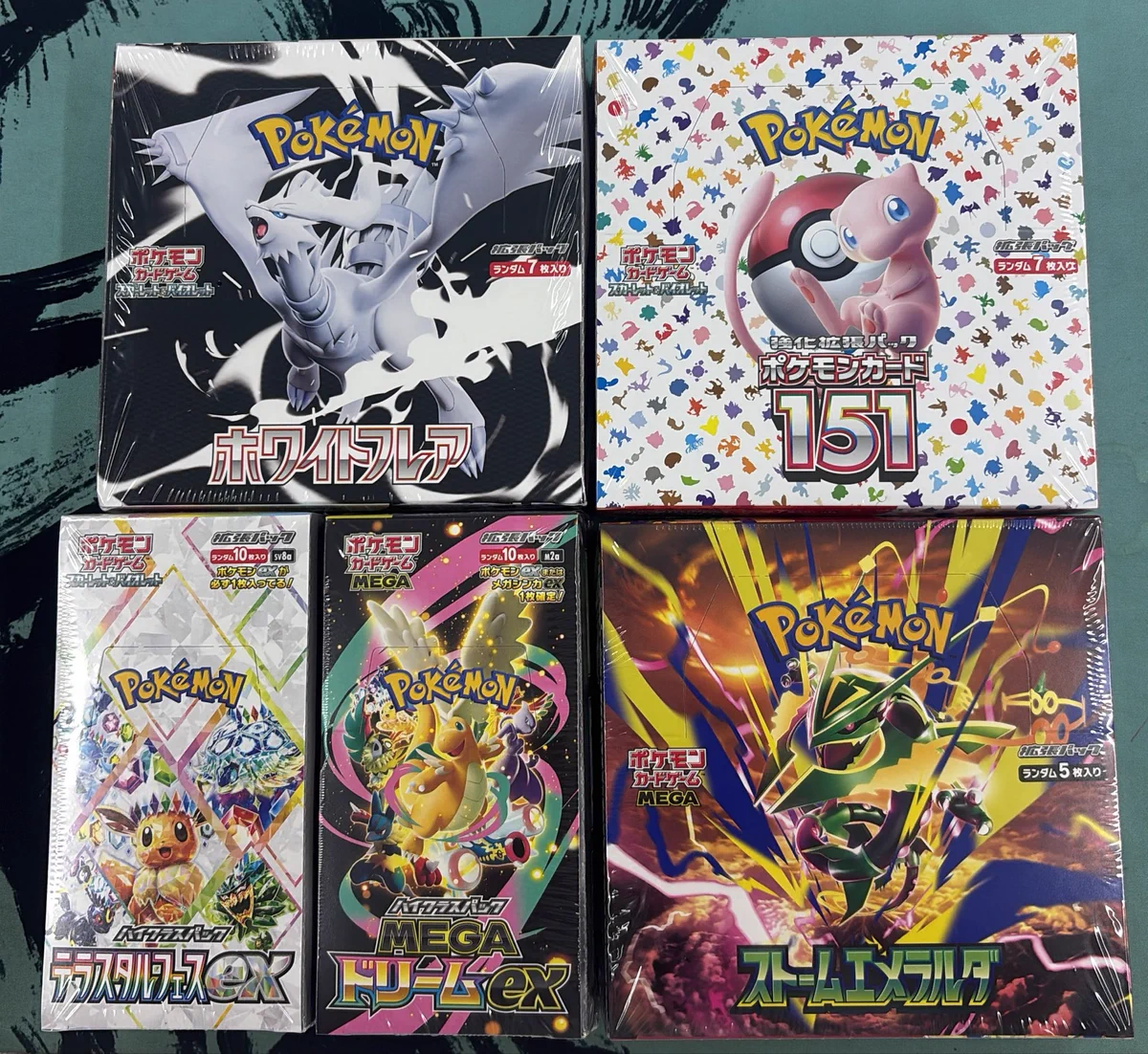 ポケモンカード　まとめ売り　メガドリーム　テラスタルフェス　ホワイトフレア TOREKA BLUE鹿児島店 on X: 