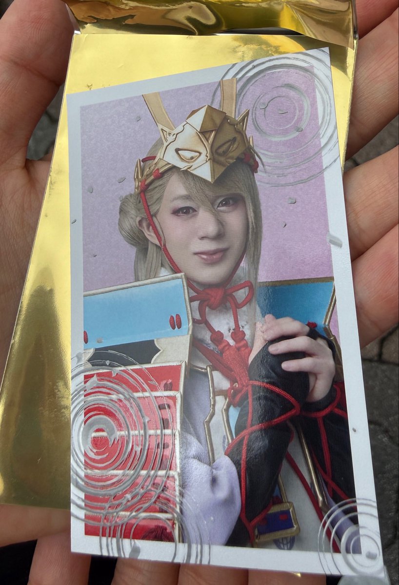 manmaruu0728's tweet photo. @rain_rain_6110 検索より失礼致します。
当方、今剣(アップ)を所持しております。
可能であれば一文字則宗との交換をお願いしたいです。

ご検討のほど、よろしくお願いいたします。
本日TDCにおります。 https://t.co/jgnBfKFjlk