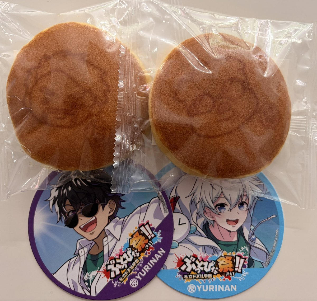 takami1102's tweet photo. どら焼き買えたーん🥰
コースターぼんおらやた🥰🥰
ランダムキーホルダーはこれから開封っ！！

#ぶっとびな祭 https://t.co/p81RtQcleB