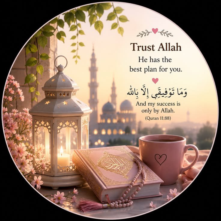 Maheen5078's tweet photo. Asalam o alaikum 
اللہ پر یقین رکھو،
وہ راستے بھی بنا دیتا ہے جہاں کوئی راستہ نظر نہیں آتا۔ 🤍
“بے شک اللہ پر بھروسہ کرنے والوں کے لیے اللہ کافی ہے۔” 🌸 https://t.co/PSgeZpESGq