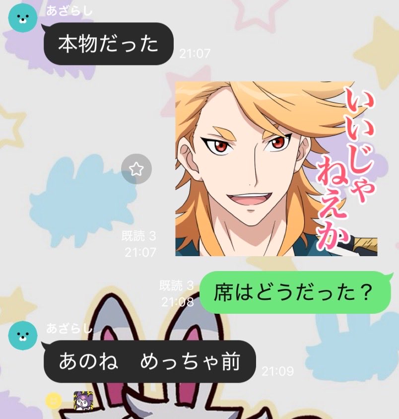 amyagot's tweet photo. 息子も初めて銀テ（金色）ゲットできてた🙌また飾るやつ買わないとな https://t.co/rJeB6or8WL