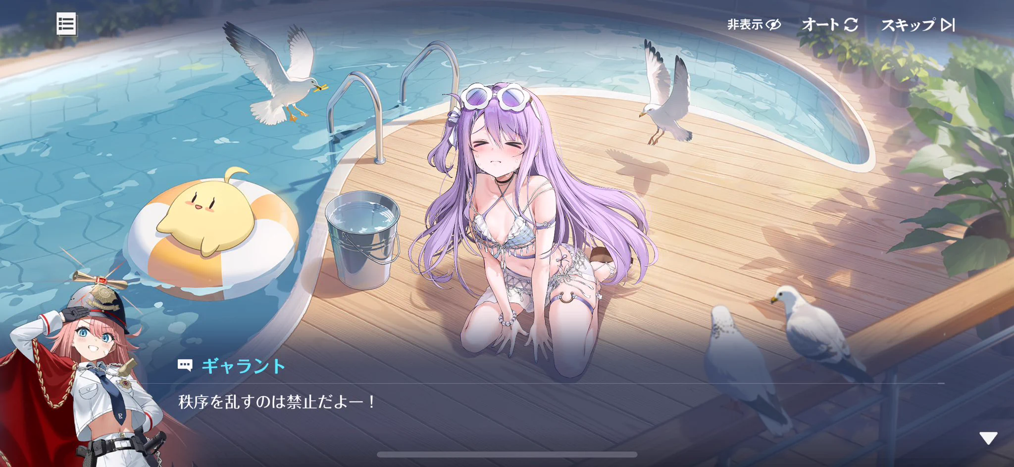 アズールレーン公式 on X: 