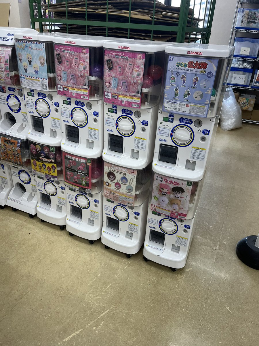 tt69294's tweet photo. アニメイトのガチャ情報出てたから来てみたけどこの辺ぐらいしかない😭
都会はもっといいラインナップなのに🤣 https://t.co/fYgw3EuKLP
