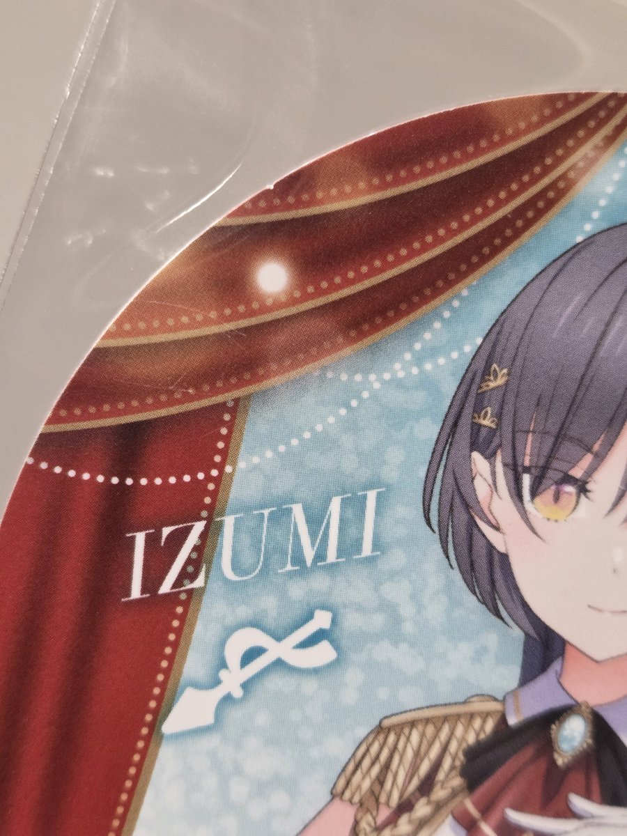 mrn_rm_'s tweet photo. @izunote お返事が遅くなり申し訳ありません。
昨日はカフェの照明の関係で気が付かなかったのですが、OPPに入れる際に初期傷があることを確認しました。
きちんと確認せずお声掛けしてしまい申し訳ありません。
もしよろしければ異種泉ちゃん(同種セラスちゃんもあるので2：1も大丈夫です)との交換でも→ https://t.co/nkZpaXJIxS