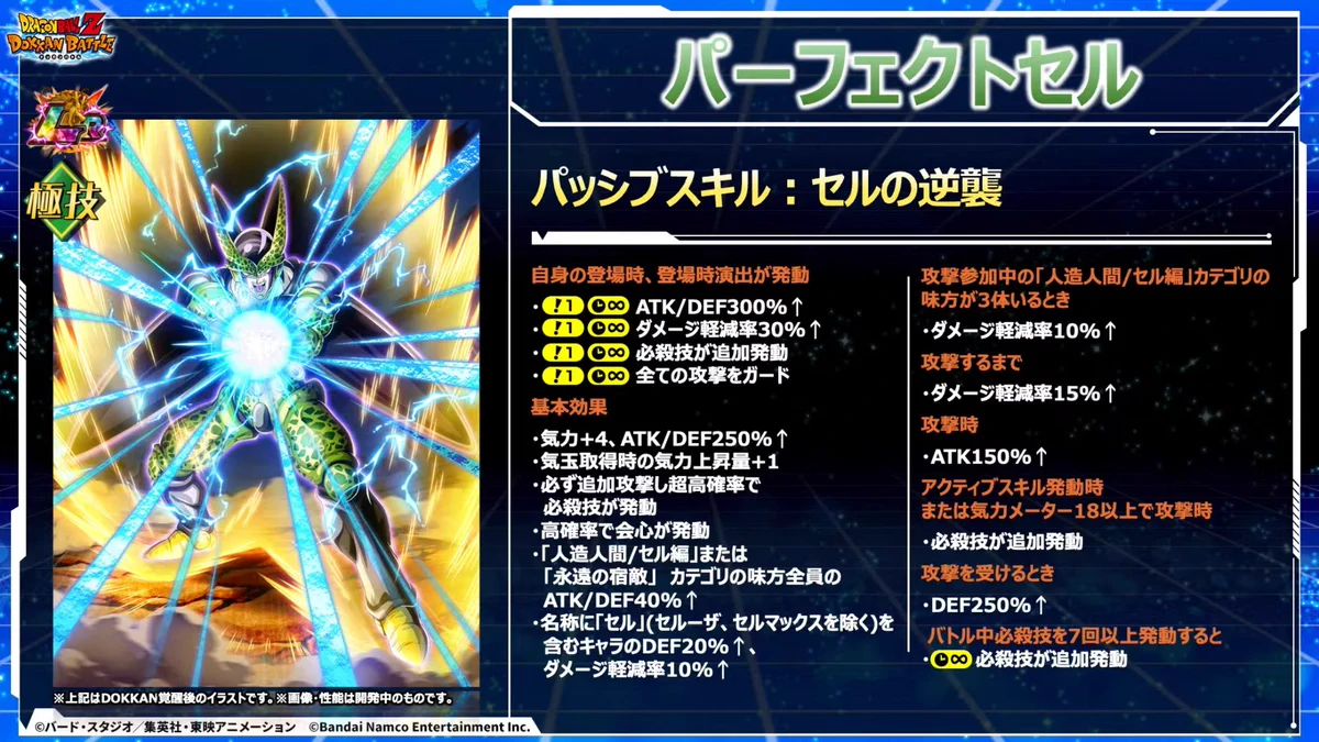 低浮上気味なムラメ on X: 