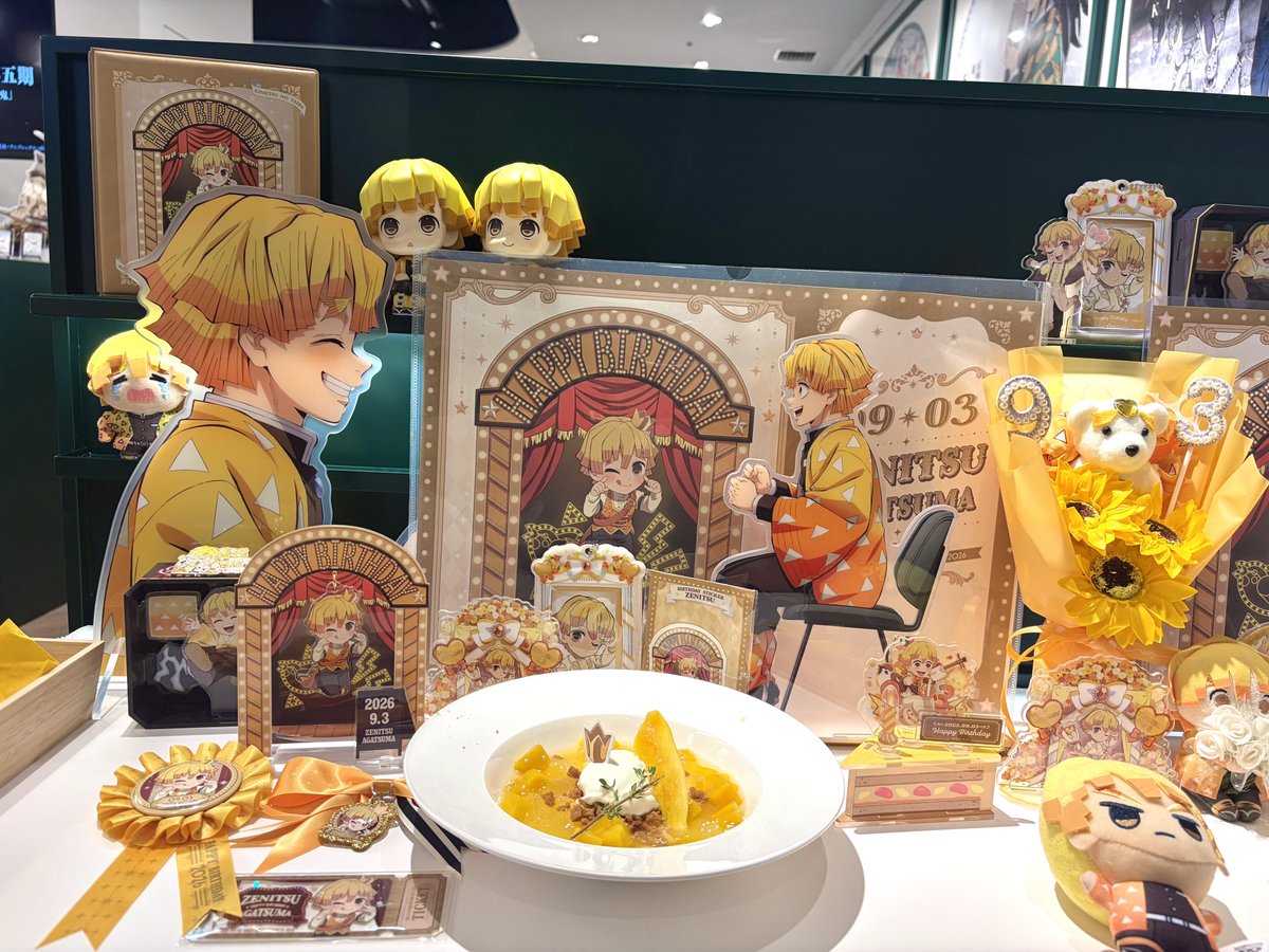 ayk_poncho's tweet photo. 𝑩𝑰𝑮 𝑳𝑶𝑽𝑬 💛🧡

#我妻善逸生誕祭2026 https://t.co/8zsDJR3x2u