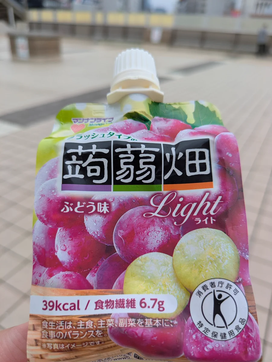 果物 nao nao on X: 