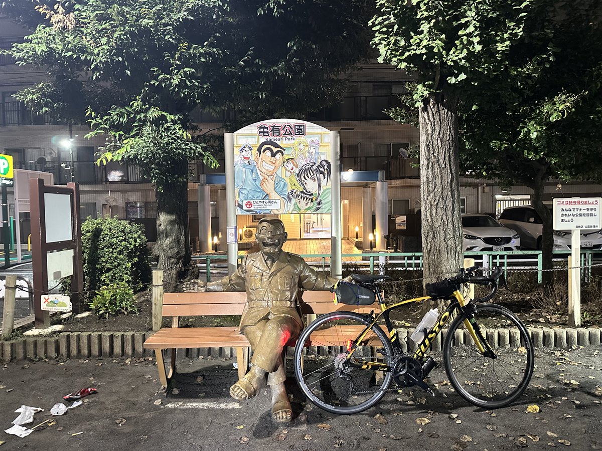 nipetom's tweet photo. 昨日からTOKYOで遊んでました。 https://t.co/nU1mZJomFF