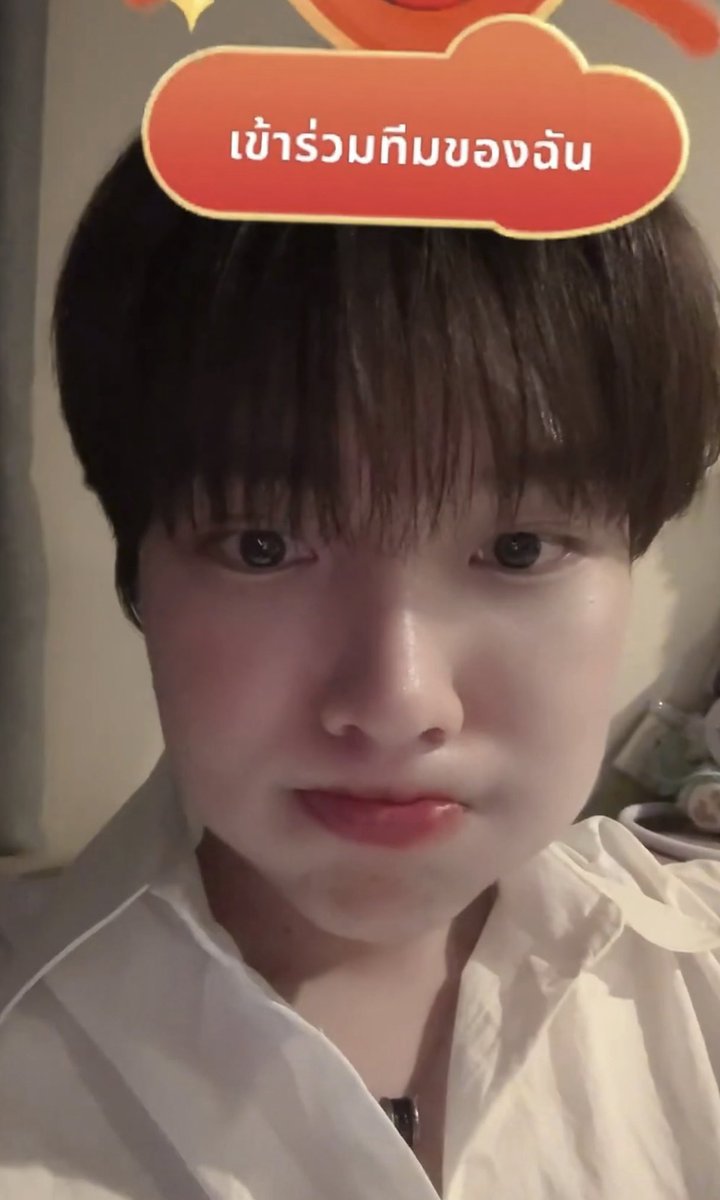 n0turchou's tweet photo. หรือจะใช้นามสกุลแก้มย้อย https://t.co/eNKqc2XaJ4