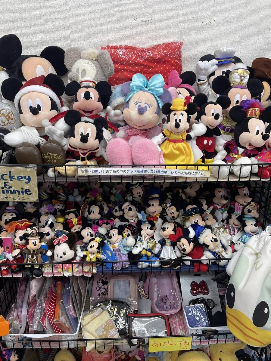 ディズニー　人形　グッズ　まとめ D-JOY ディズニーグッズ販売情報 on X: 