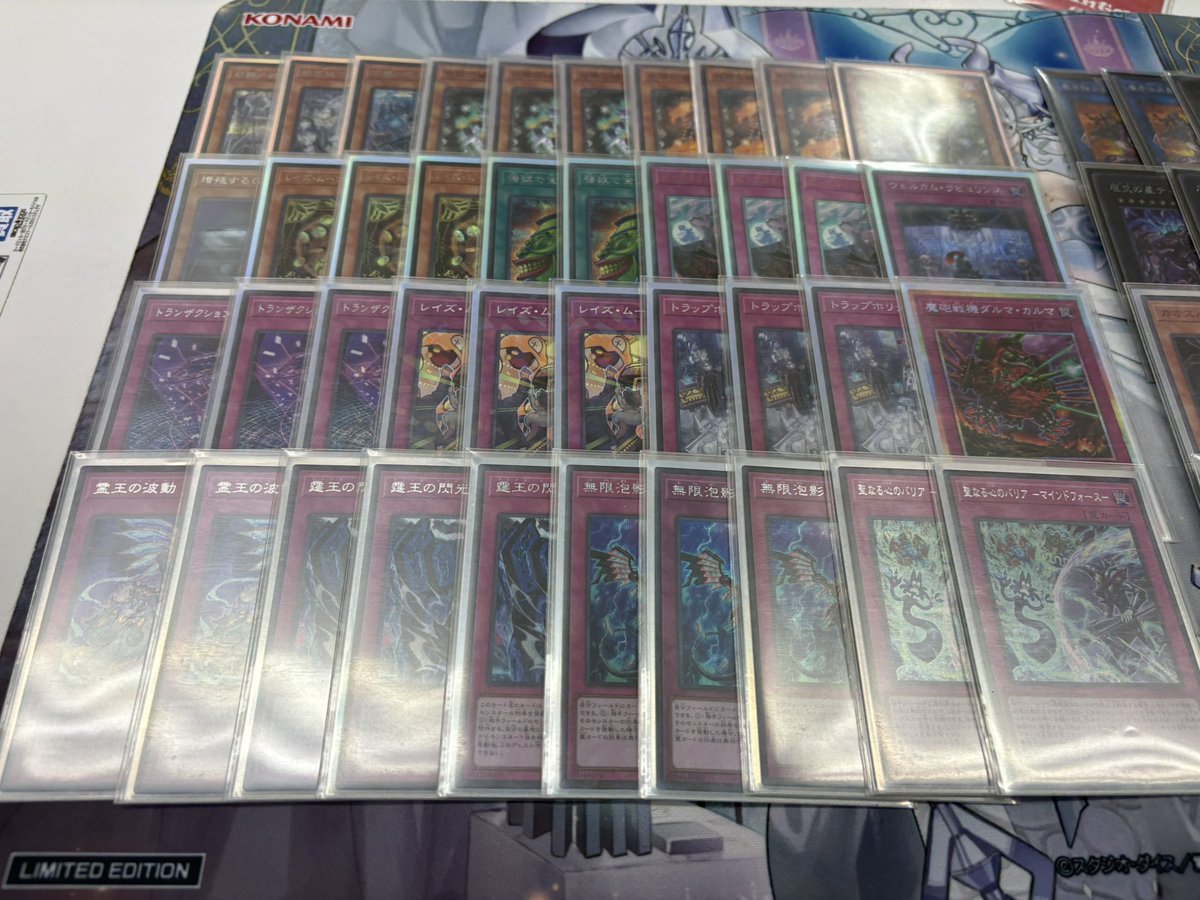 mikanmagic934Ba's tweet photo. ミッドナイトkinta CS
デッキ ラビュリンス
結果3-2
1 キラチュ🎲○ ○×○
2 エルフェン🎲○ ○×○
3 三幻魔🎲× ×○×
4エルフェン🎲○ ○×○
5 閃刀姫🎲○ ×○×
レイズムーン入りラビュで出ました!
煌めきが強かった!!!
#kintaCS https://t.co/gkfVz1MoFU