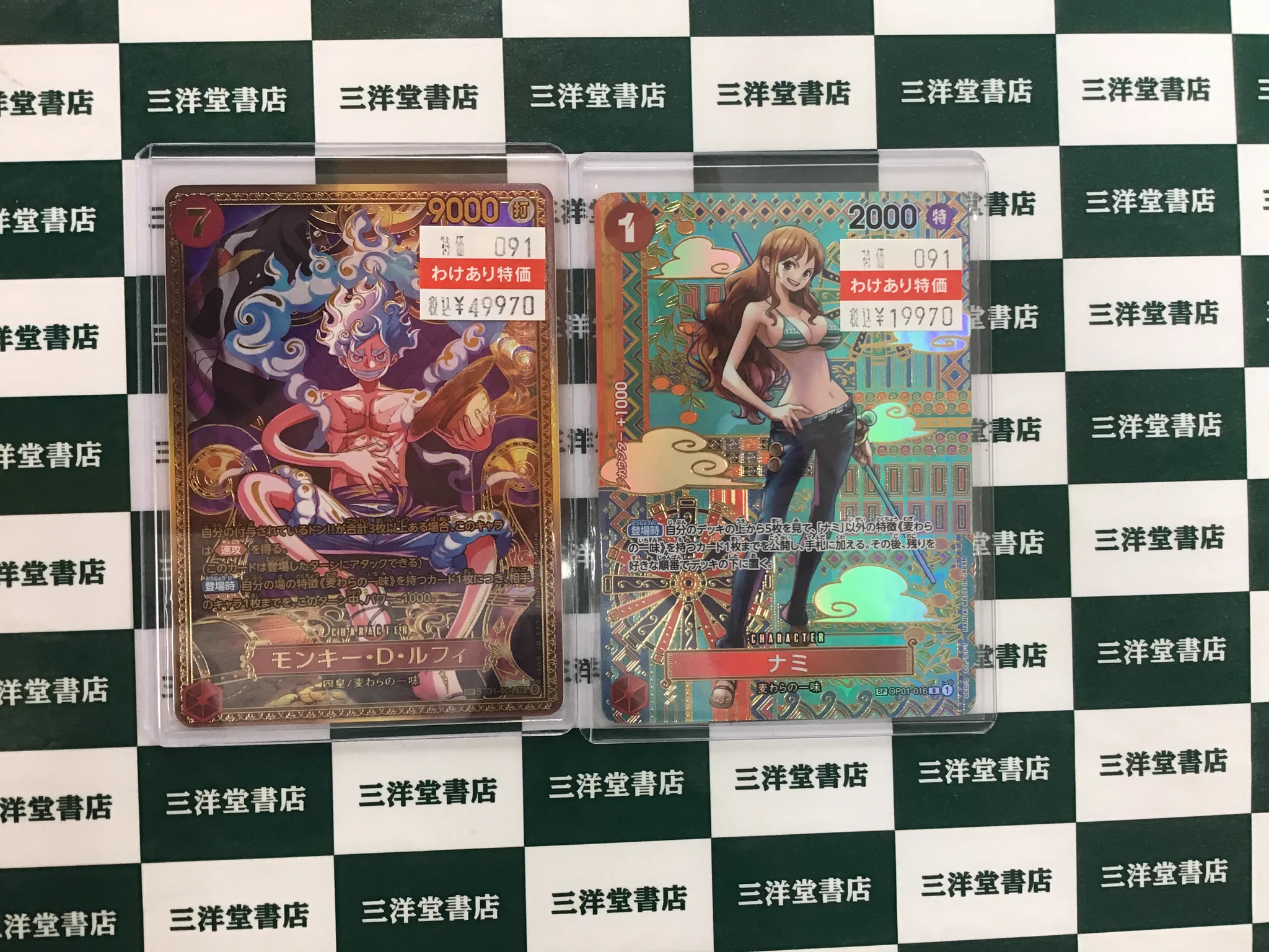 HSEQD9ibcAAucUB?format=webp&