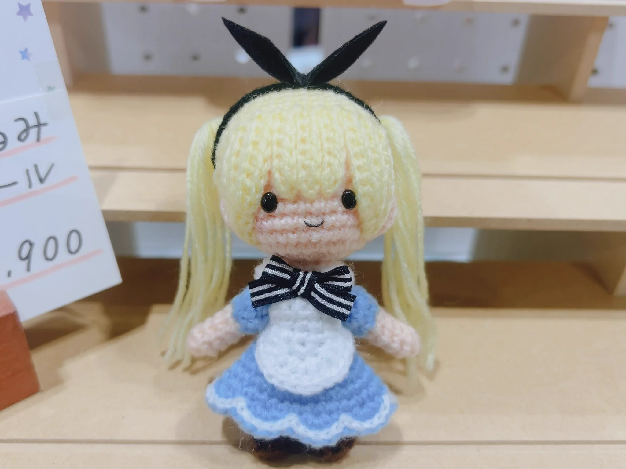 あみぐるみ作家みさきち🦊⛩️9/13アイドール大阪E29.30🧶オーダー