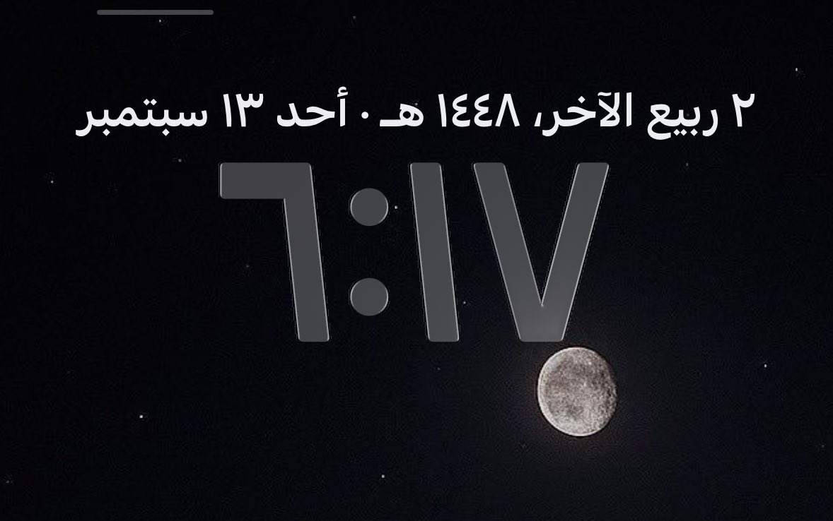 __pointt's tweet photo. و https://t.co/95st7URTjc