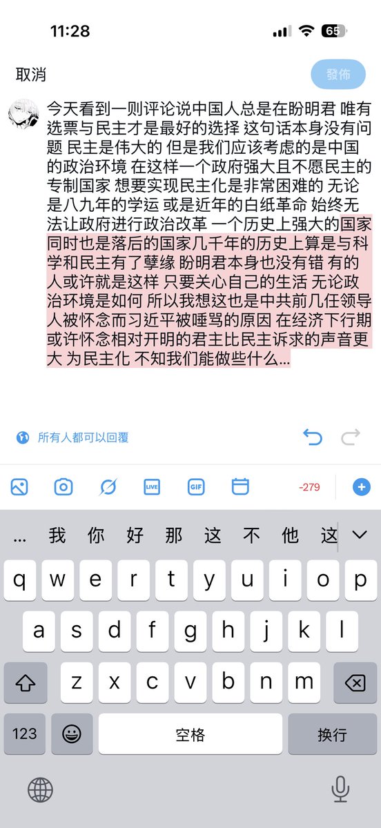 Zengsaln's tweet photo. https://t.co/XSe8xOPVQ2