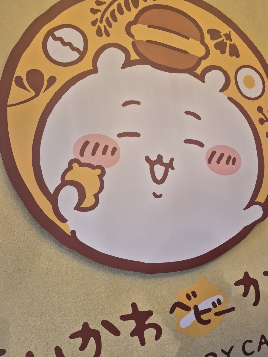 you0222you's tweet photo. カステラの方は、時間無くて写真だけ🥺 https://t.co/9omq4lqAu3