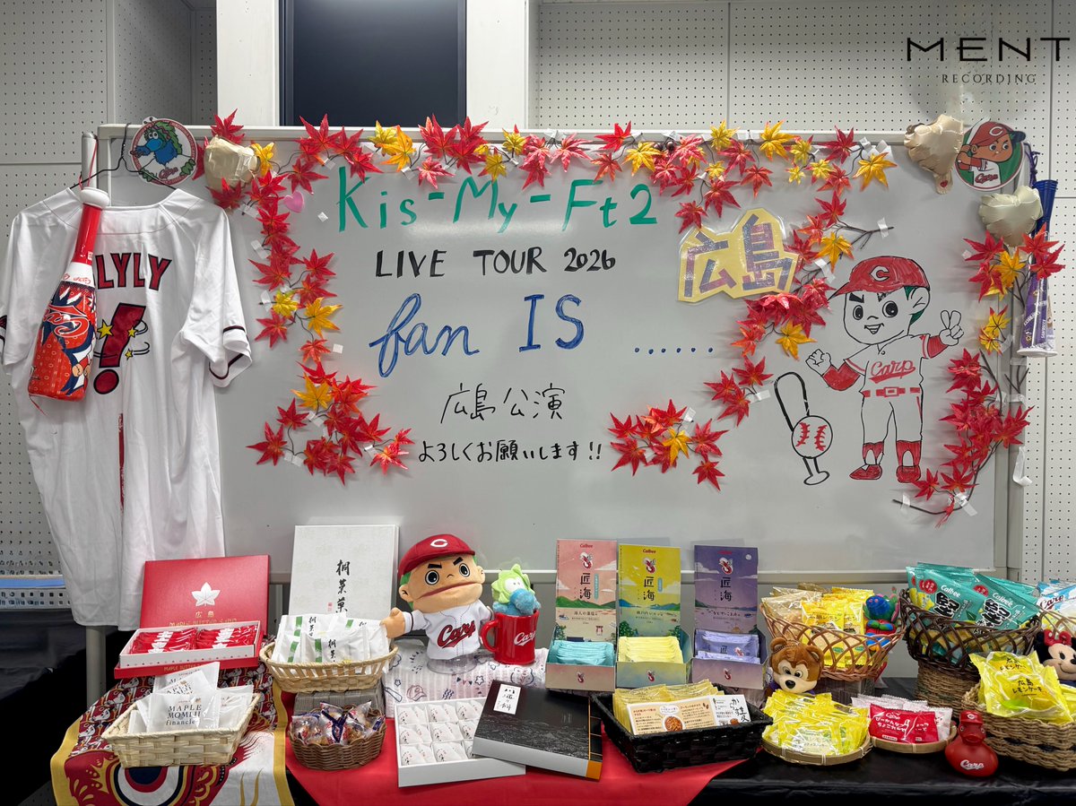 KMF2_0810MENT's tweet photo. ＿＿＿＿＿＿＿＿＿＿＿＿＿＿＿＿＿＿＿

𝗞𝗶𝘀-𝗠𝘆-𝗙𝘁𝟮 𝗟𝗜𝗩𝗘 𝗧𝗢𝗨𝗥 𝟮𝟬𝟮𝟲 𝗳𝗮𝗻 𝗜𝗦 ･･････
＿＿＿＿＿＿＿＿＿＿＿＿＿＿＿＿＿＿＿

📍[広島] 
広島グリーンアリーナ

🗓️2026.9.13 (日)
🪩START ➫ 14:00

🏷️ #KisMyFt2_fan15
#KisMyFt2 #キスマイ https://t.co/qyc7e5Fkku