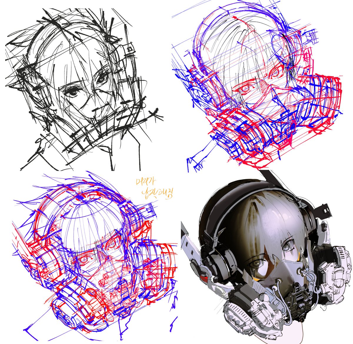 x_p4r tweet picture