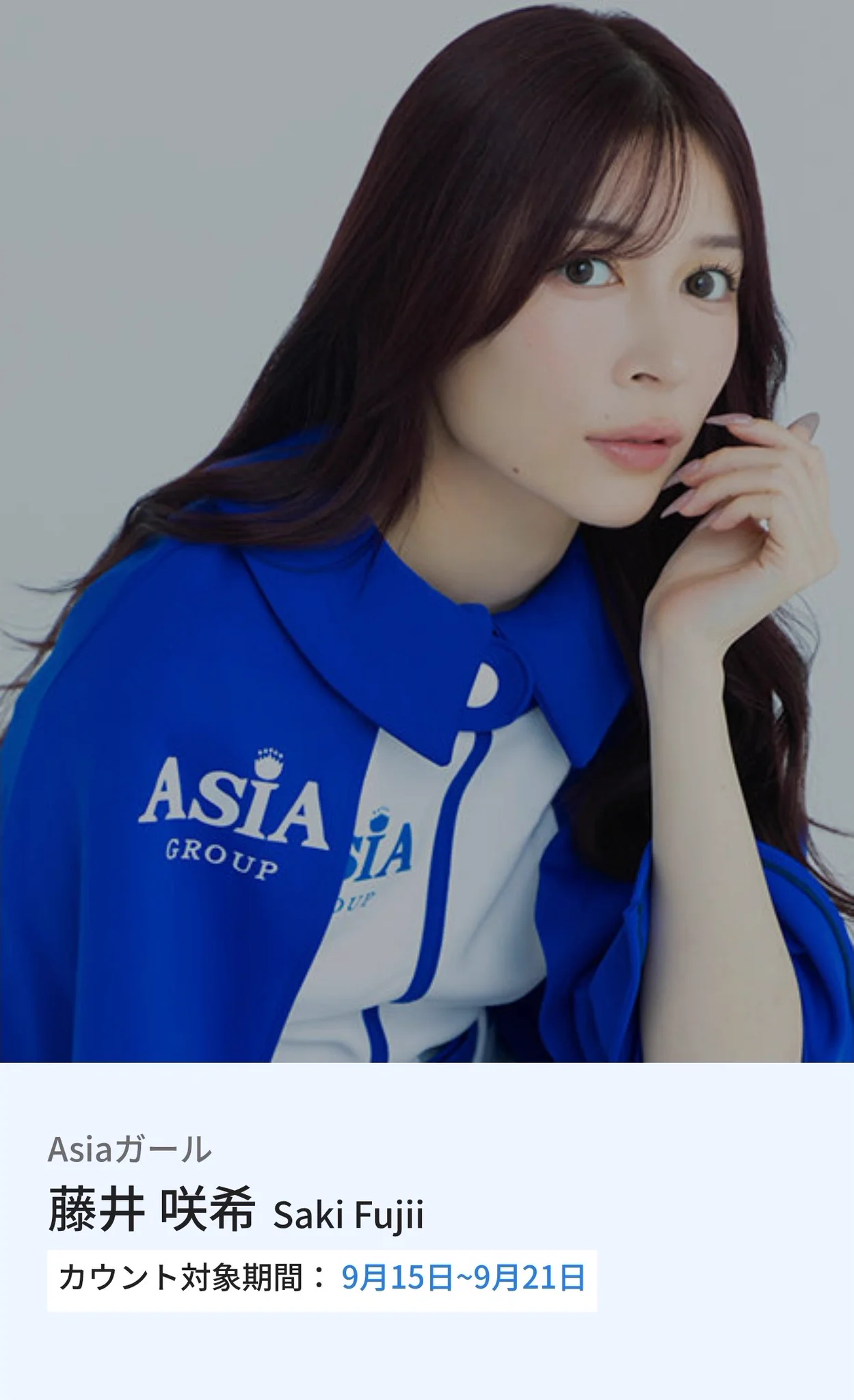 HSERRkYakAA18Lg?format=webp&