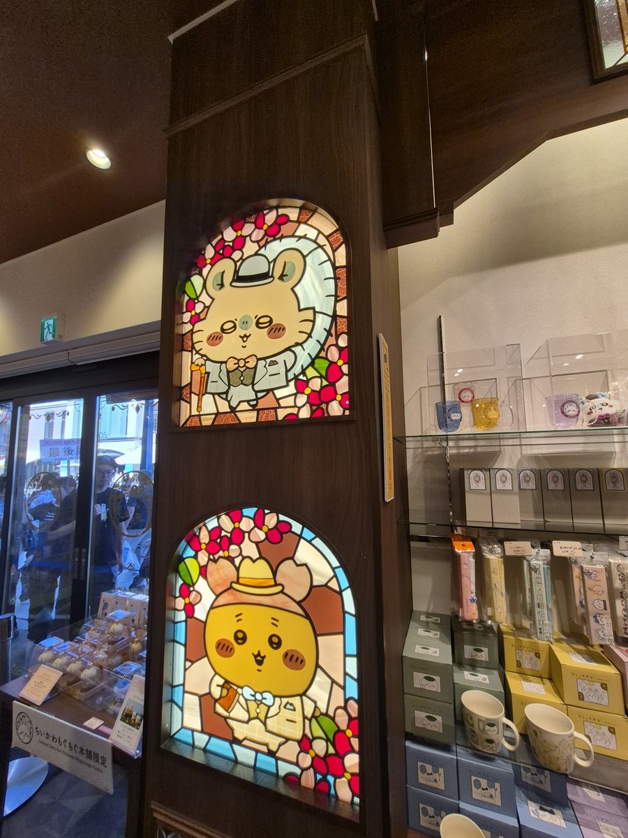 you0222you's tweet photo. 店内可愛すぎた💓♥️ https://t.co/OH1SwAHQE1