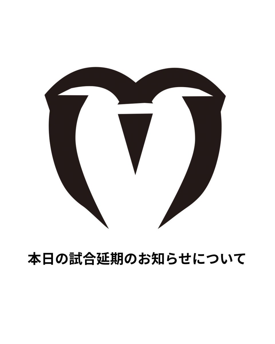 minervaafc's tweet photo. https://t.co/dO8i5GebYm https://t.co/XJrC9zsj5C