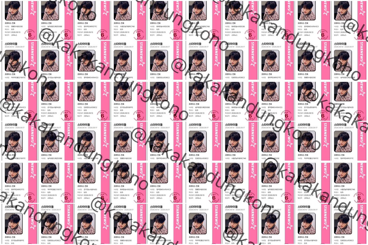 kakakandungkono's tweet photo. CALLING ALL COER 🚨
CALLING ALL COER 🚨
CALLING ALL COER 🚨

jangan lupa vote all member juga yaa guys, ini kurang upick soalnya aku lagi mulung, link all voting ada dibawah, semangatt coer <3 https://t.co/zglHfuMHCm