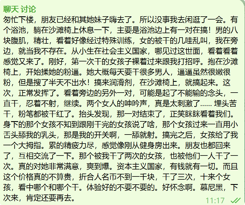 pihao2025's tweet photo. https://t.co/rZsuU01tAd