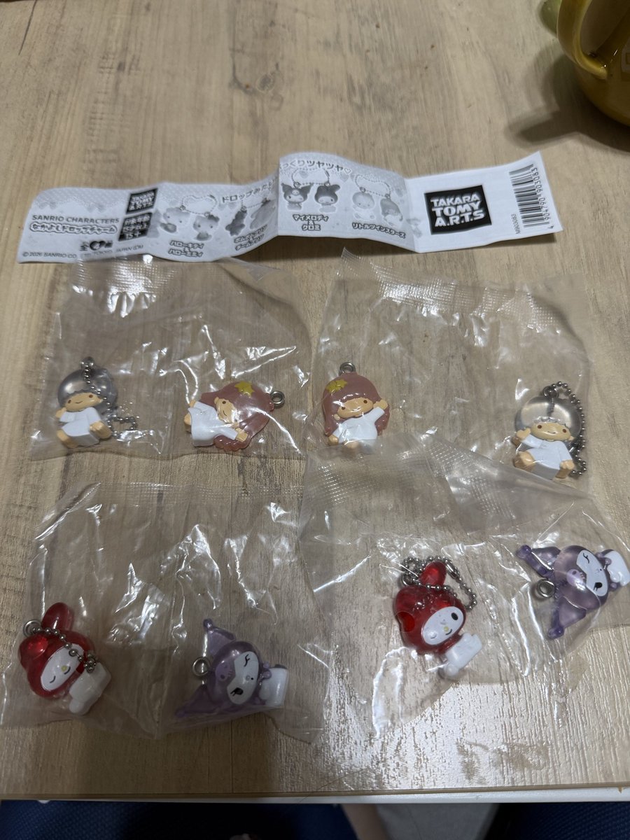 Cinnamon1Milk's tweet photo. 交換　サンリオ　なかよしドロップチャーム

譲→リトルツインスターズ
マイメディ&amp;クロミ

求→ハローキティ&amp;ハローミミィ
ポムポムプリン&amp;チームプリン
郵送にて交換希望です。
よろしくお願いします。 https://t.co/vaupdwOIEh
