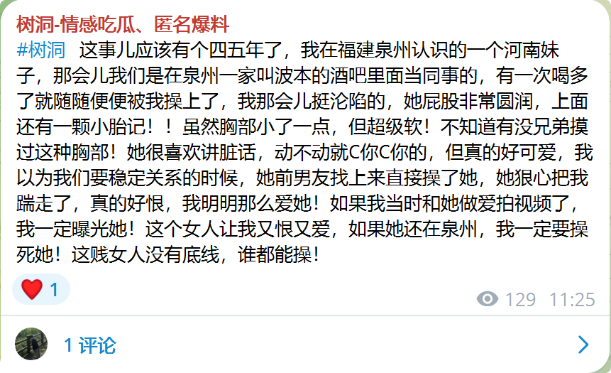 pihao2025's tweet photo. https://t.co/FDcfnww1s0