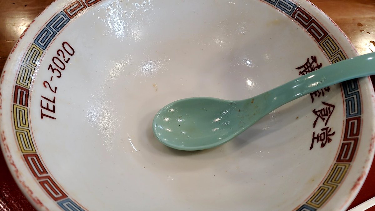 sakuraDBDdecoy's tweet photo. 遠方に住む身内が亡くなって先鋭部隊が現地へ行った
色々済んでこっちに戻って来るまで何も出来ない
そんな状態で仕事して最初の休日
とりあえずスムージーでも飲んで落ち着こう https://t.co/rclJWPIEl5
