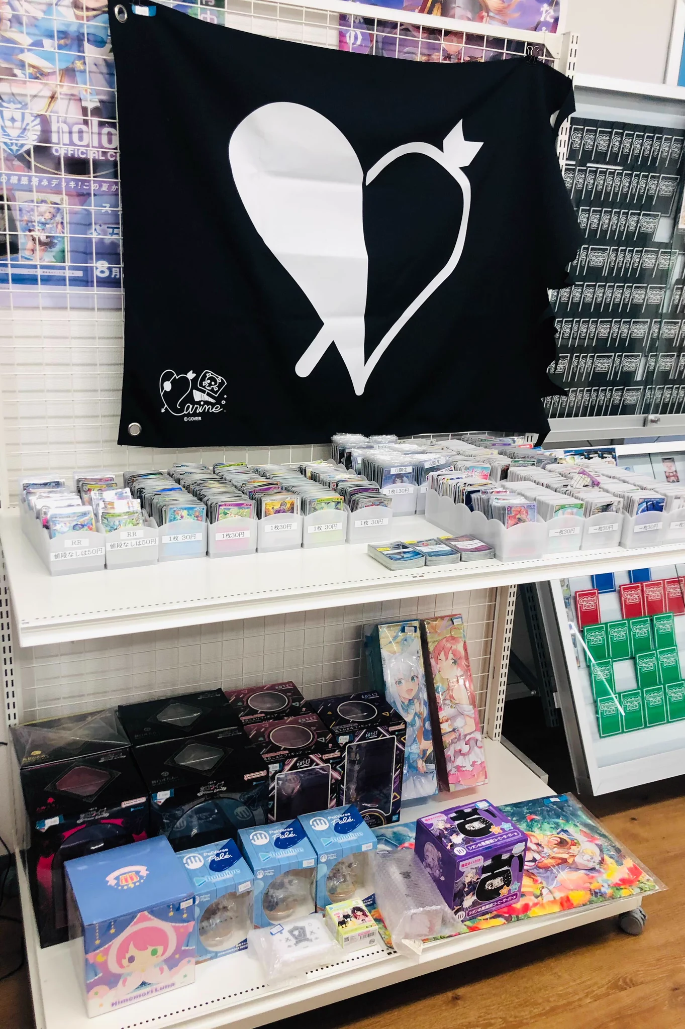 トレカライザス町田店@駅から徒歩1分✨最強オリパ＆高額買取・現金払出